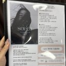 [비앙스튜디오]파주 운정 속눈썹펌 잘하는곳 운정속눈썹맛집 LED+펌포인트 연장 후기