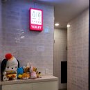 레벨업PC방 수유역점 네이버블로그