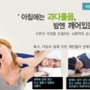 취하는밤 - 청주시 흥덕구 진재로47번길 7 | 취하는밤