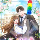 동명디앤씨 이미지