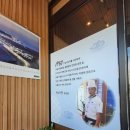 산해한정식 | 아산 산해담/아산 한정식 맛집 방문후기