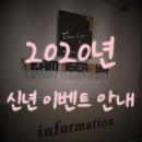 팀타이거짐1 이미지
