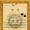 애니만만화학원 이미지