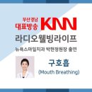 FM치과의원 이미지