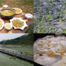 정다운밥상 이미지