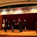 블랙홀PC방 이미지