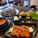 93숯불닭갈비