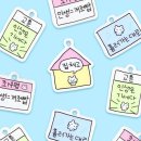 보솜 이미지