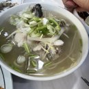 씨유 울산복산도화골점 | [울산] 중구 모임 회식 식당 장소 추천 내돈내산