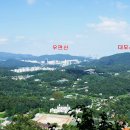 복정동 행정복지센터 이미지