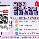 본설계 이미지