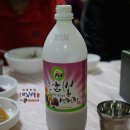 원조명가 이미지