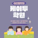 케이투솔루션 이미지
