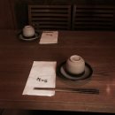 카미노쇼쿠바