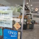 수제빵베이커리 | [아산 베이커리] 아산 빵맛집 수제빵연구소 후기｜온양온천역 근처 빵지순례 추천
