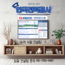 G2B컨설팅 네이버블로그