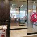 이건식당 이미지