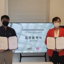원스글로벌 이미지