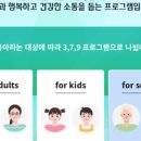 그림책감정표현놀이지도사(2급) 이미지