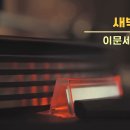 제일레코드사 이미지