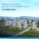 롯데남악B/A