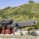 공주시유구읍추계보건진료소 이미지