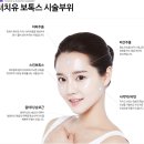 터치유 이미지