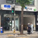오월의김밥 | 낙성대 김밥 맛집 오월의 김밥 솔직 후기｜먹어본 김밥 중 1등