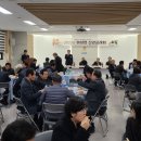 마성면행정복지센터 이미지