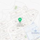 관산주공그린빌 주변 이미지
