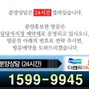 랜드파크 이미지