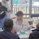 약사체육관 | 대한의료봉사회 농촌왕진버스 홍천 영귀미면 약사 의료봉사