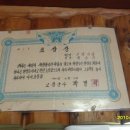 신덕식당 이미지