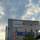 대전 봉명동 미용실 에이티엔피 봉명 아트터닝포인트 염색 커트 후기