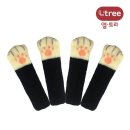 엘트리 쇼핑하우