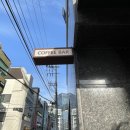 스몰톡커피(small talk coffee) 네이버블로그