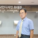 모아광고디자인 이미지