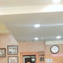 원조한양족발 이미지