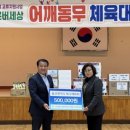 우영통상 이미지