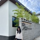 경주 감성숙소 불국사 근처 프라이빗 독채 경주 잇다스테이 A동 후기