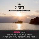 필 하우스(FILL HOUSE) 이미지