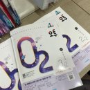 진상중학교 | 학원강사 학원알바 3년 후기