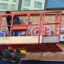 봄여울약국 이미지