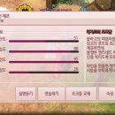 헤일스톤 이미지