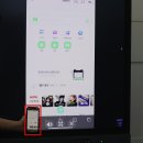 스마트 전자칠판의 최강자. 벤큐 전자칠판 추천합니다.