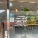 달복이카페