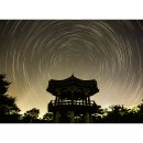 별헤는밤 Daum카페