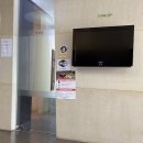 포도나무치과의원 이미지