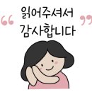 봄내반점 이미지