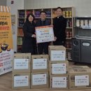 제천종합사회복지관 이미지